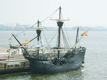 Image:BateauVictoria.jpg