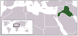 Image:FederationarabedIraketdeJordanie.png