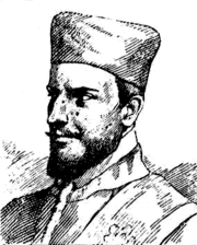 Image:FrancescoCavalli.png