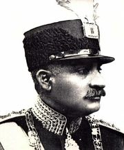 Image:RezaShahPahlavi.jpg