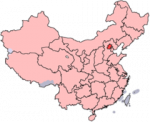 Eévènements : Pékin